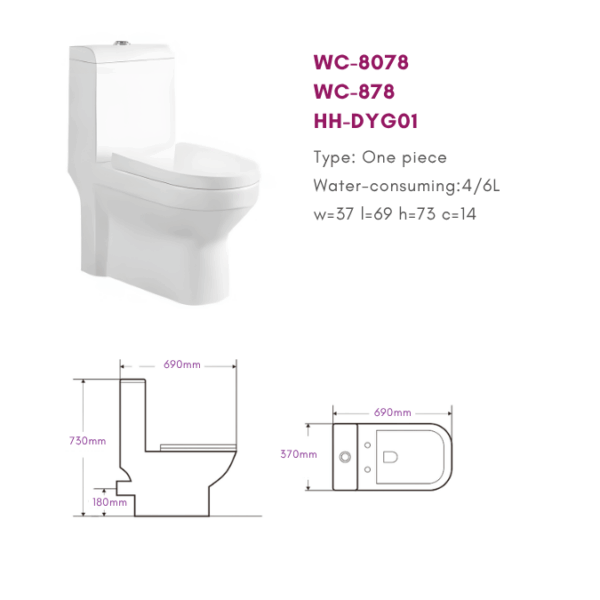 WC-8078 | WC-878 | HH-DYG01 - Image 2
