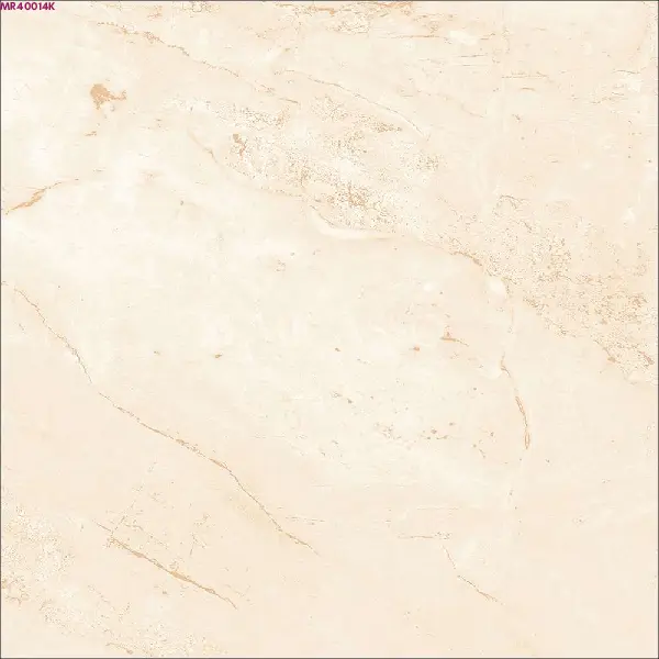 CREME MATTE-40X40 FLOOR TILE (MR40014K)